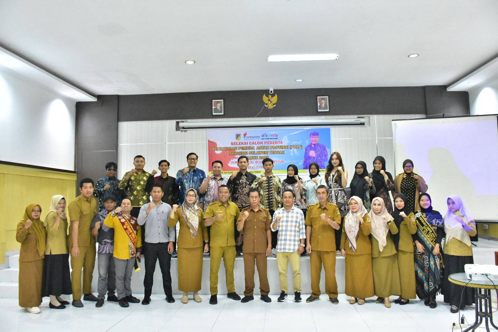 pertemuan